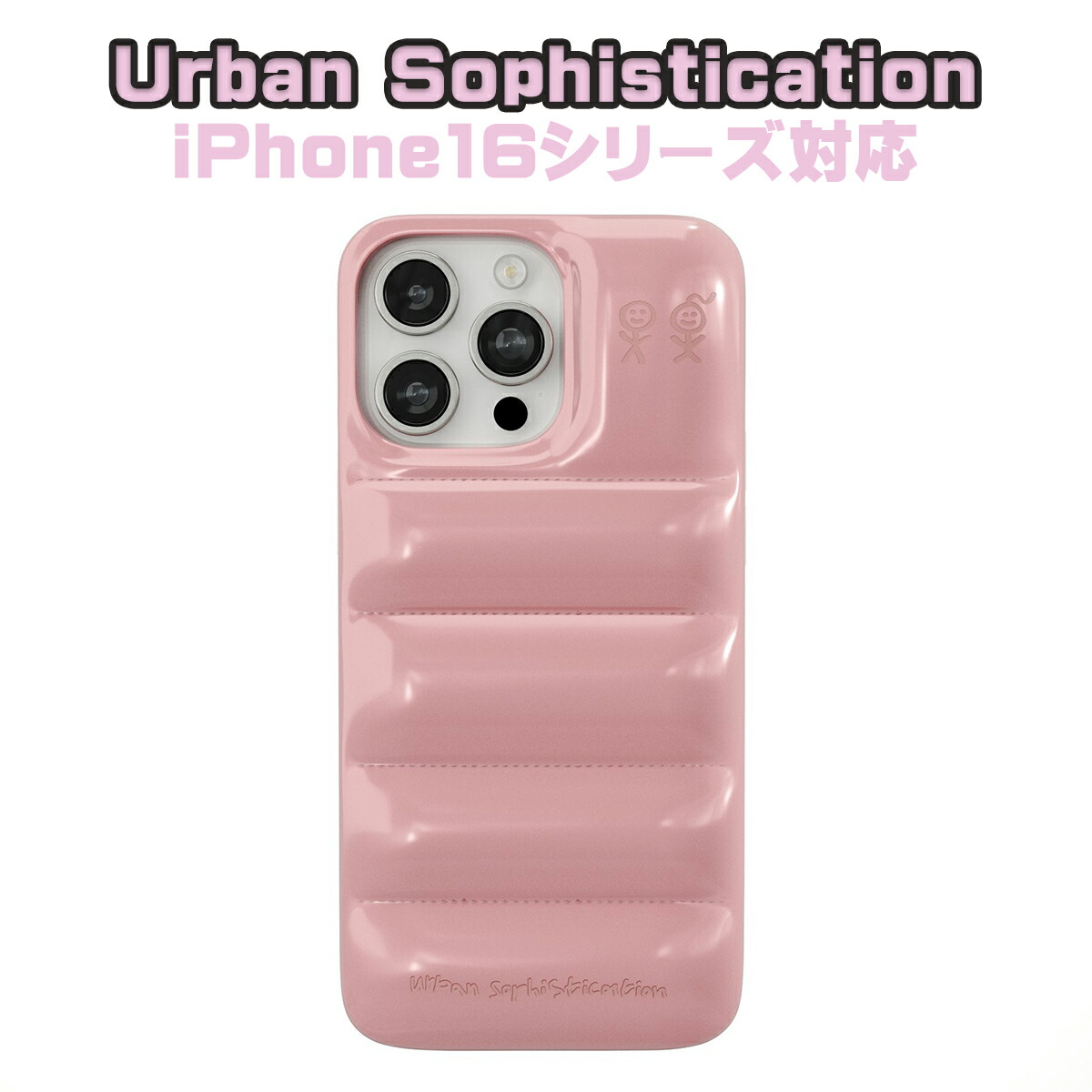 人気アーティストやアイドルも愛用】Urban Sophistication 正規品