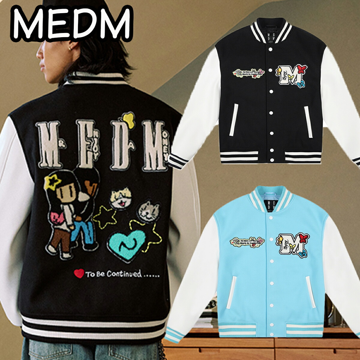 楽天市場】MEDM ミスターエンジョイダマネー スタジャン ロゴ