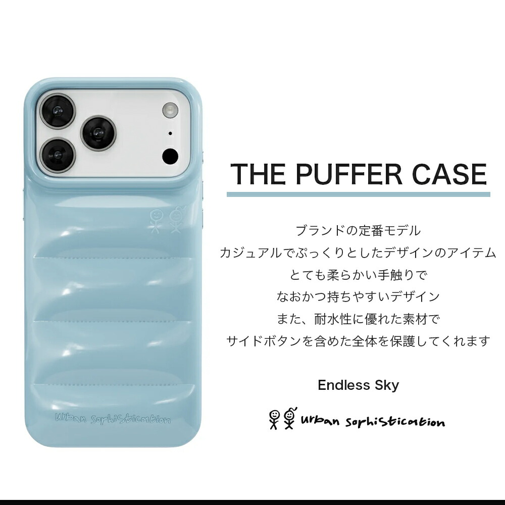 楽天市場】Urban Sophistication iPhone17 ケース アーバン