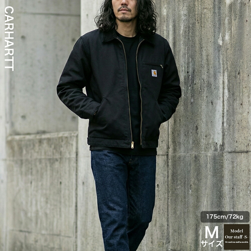 楽天市場】正規品 カーハート ジャケット Carhartt デトロイト