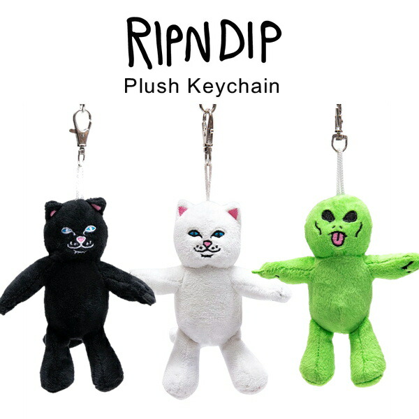 楽天市場】リップンディップ RIPNDIP キーホルダー キーチェーン