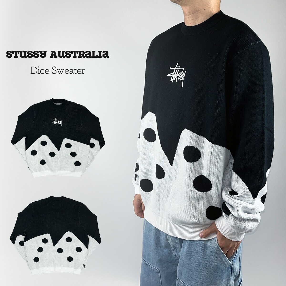 楽天市場】Stussy Australia ニット セーター ステューシー