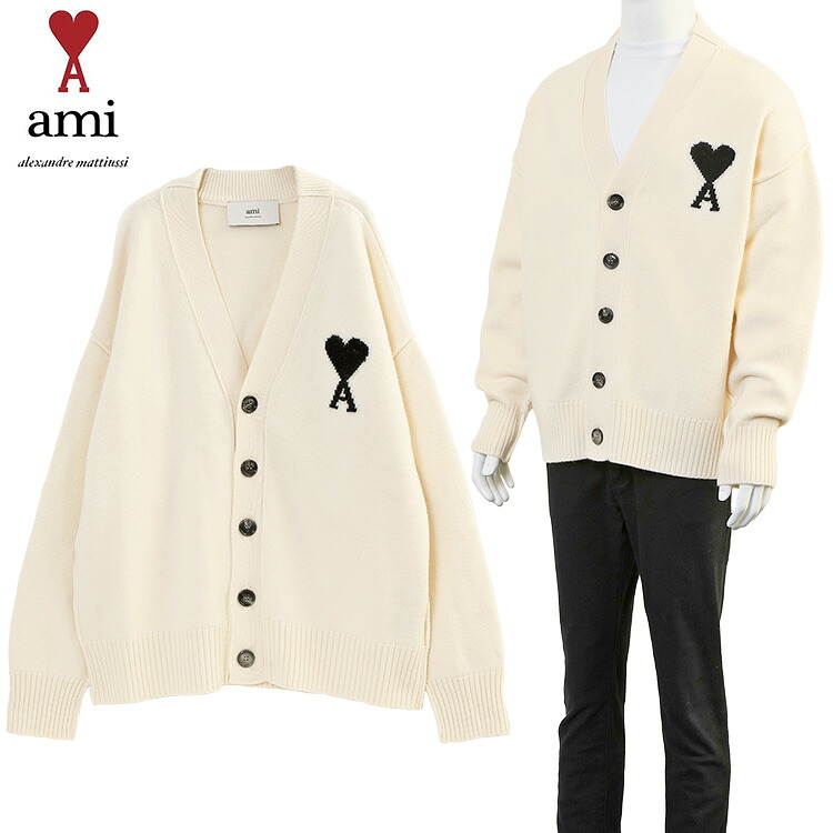 楽天市場】アミ AMI Paris Ami De Coeur ウール カーディガン UKC367