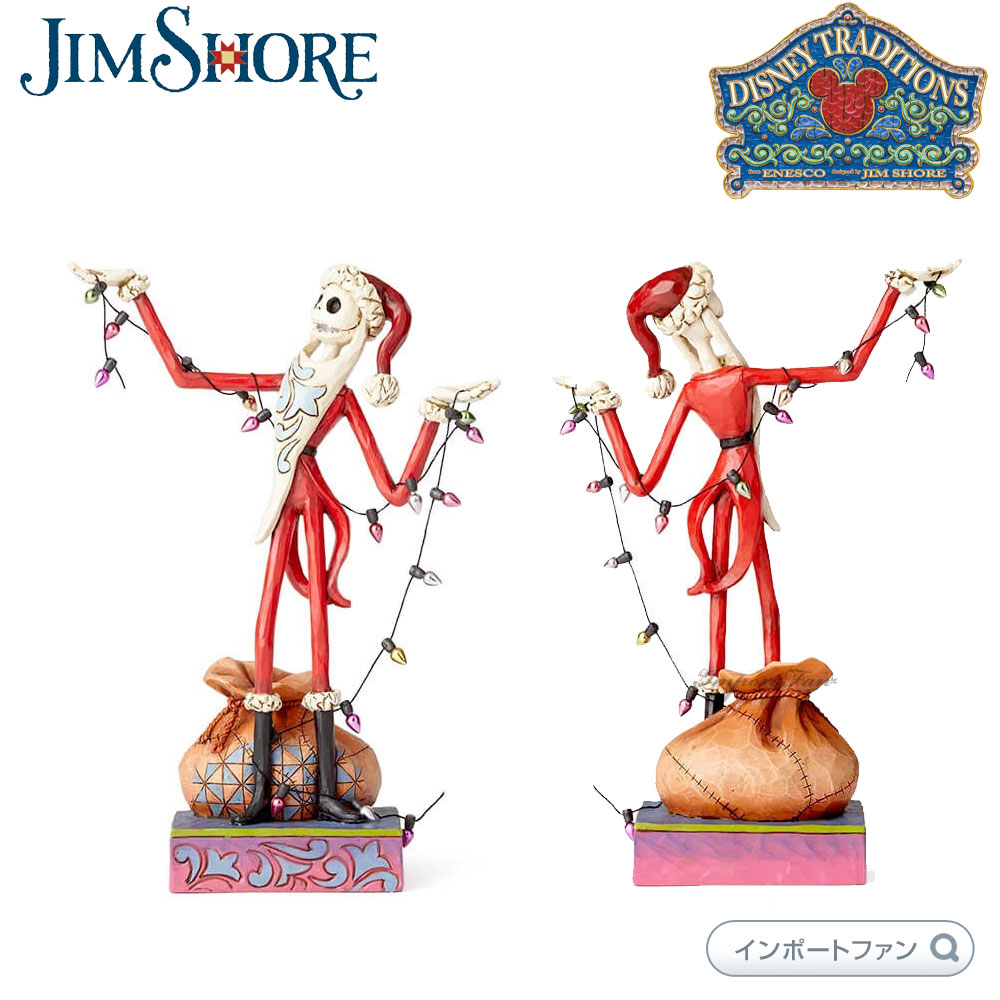 楽天市場】ジムショア サンタ ジャック ナイトメアー ビフォア