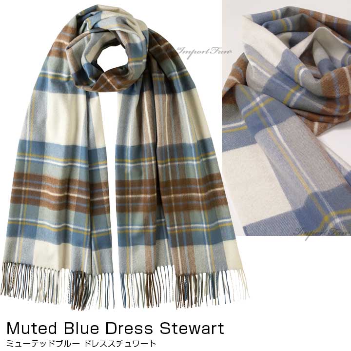 楽天市場】ジョンストンズ カシミヤ100% 大判 ストール チェック 無地