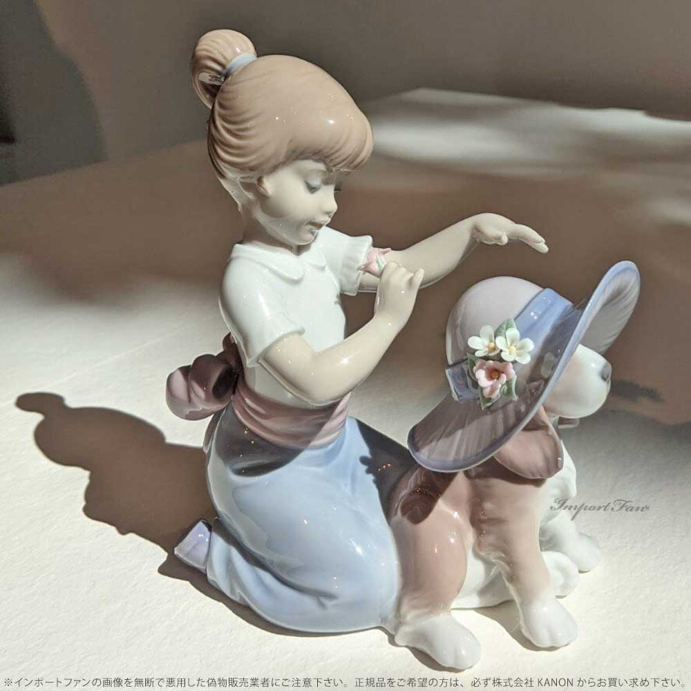 楽天市場】リヤドロ おめかししようね 少女 犬 6862 LLADRO AN ELEGANT