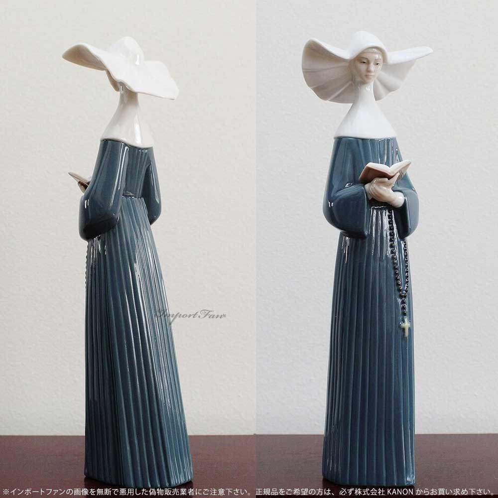 楽天市場】リヤドロ 朝のお祈り 修道女 ブルー 十字架 キリスト教