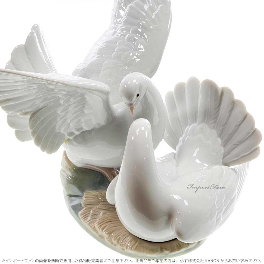 楽天市場】リヤドロ 平和の鳩 5 ハト 鳥 置物 01006291 LLADRO ギフト