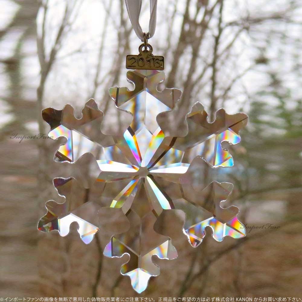 楽天市場】スワロフスキー 2016年限定作品 スノーフレーク クリスマス