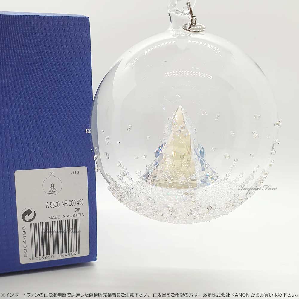 楽天市場】スワロフスキー 2013年度限定作品 クリスマスボール