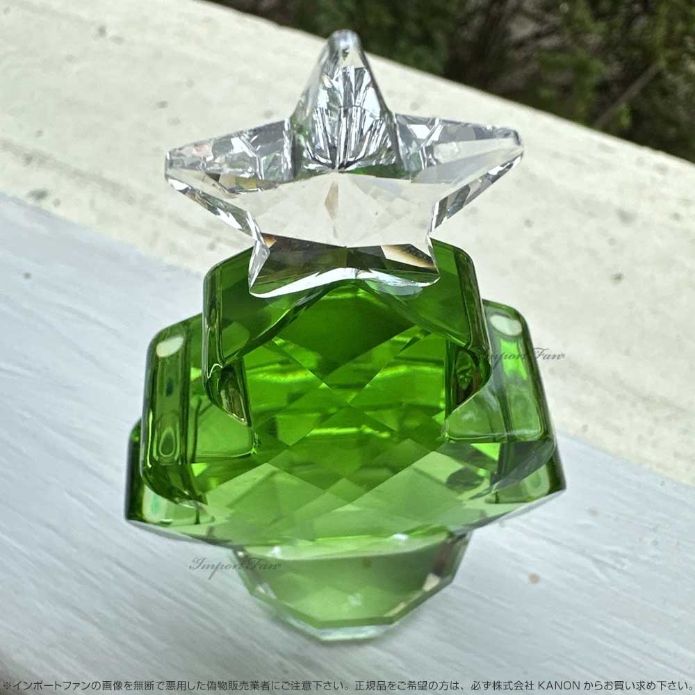 楽天市場】スワロフスキー フェリックスのクリスマスツリー ラージ