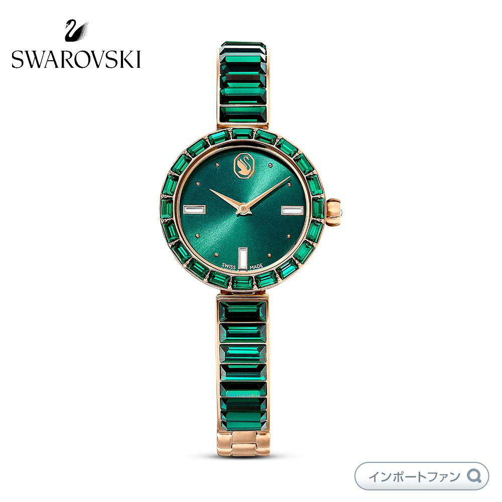 楽天市場】スワロフスキー マトリクス バングル ウォッチ 腕時計