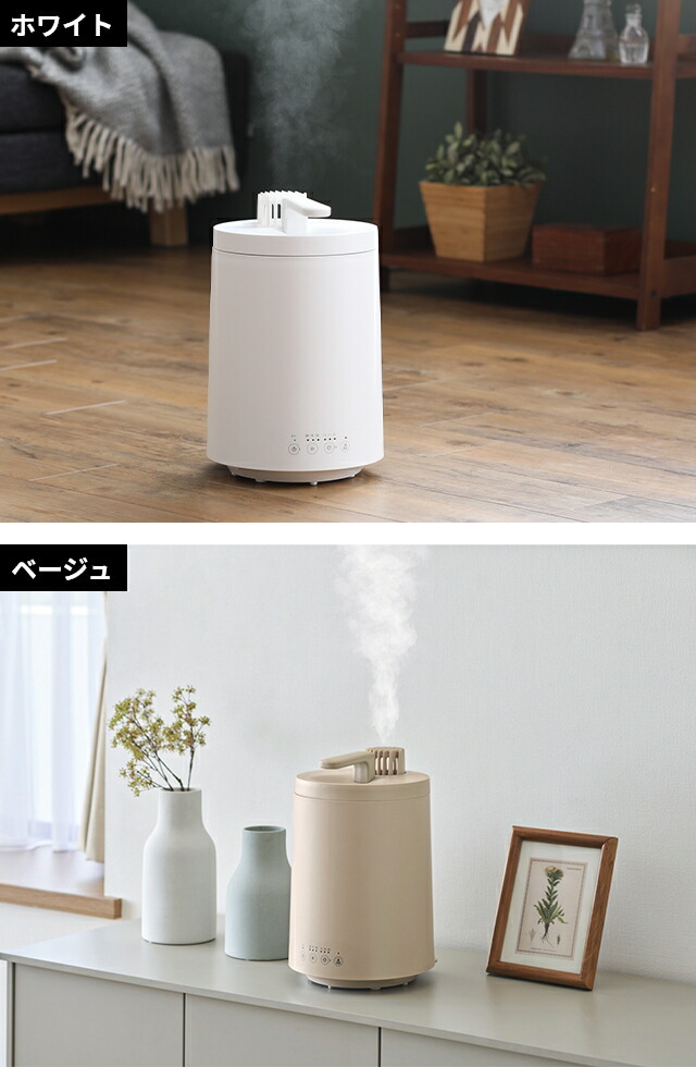 楽天市場】ドウシシャ スチーム式加湿器 ミストーン600S KSZ-603