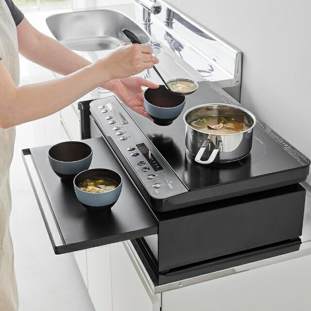 楽天市場】山崎実業 IHクッキングヒーターラック タワー 引き出し