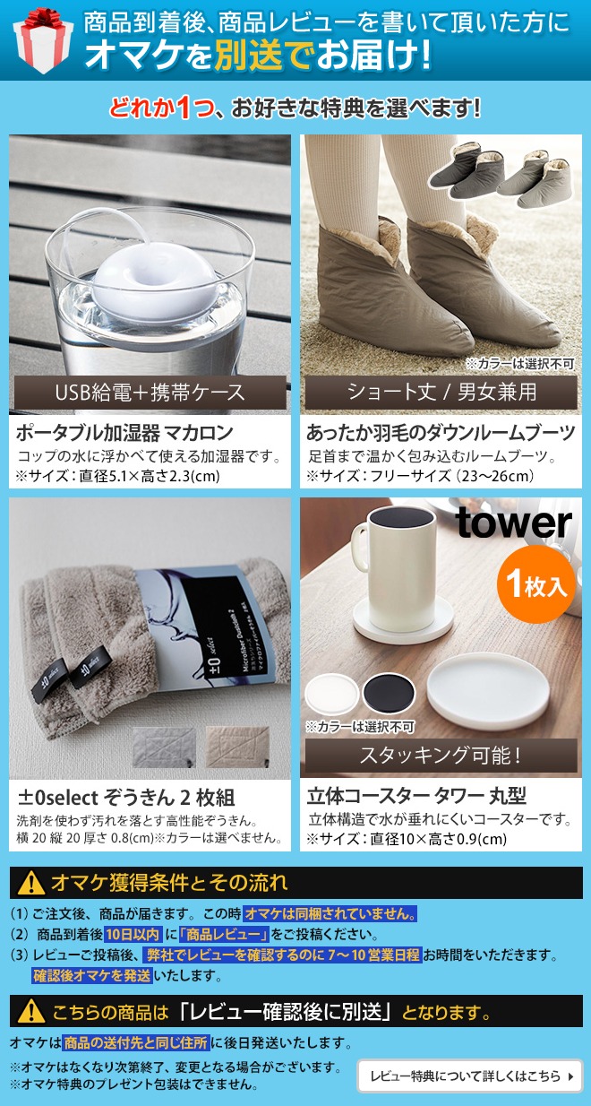 楽天市場】ゼンケン 【選べる豪華特典】 遠赤外線ヒーター 遠赤外線