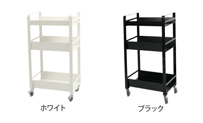 楽天市場】キッチンワゴン COLLEND ストレージワゴン Large おしゃれ