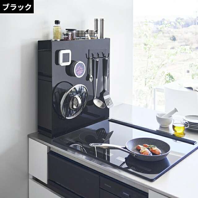 楽天市場】山崎実業 スパイスラック 隠せる調味料ラック タワー 2段