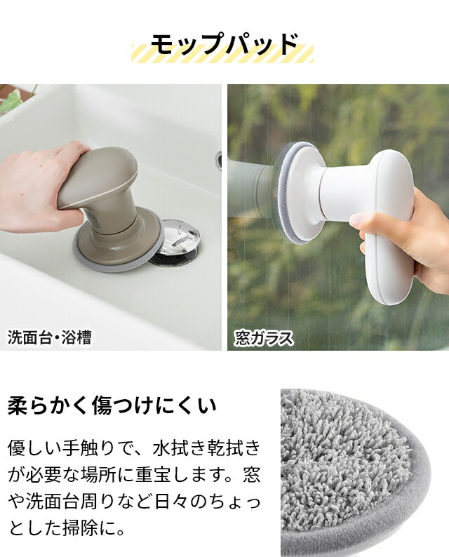 楽天市場】【沸騰ワード10で紹介】【楽天1位】【選べる専用パッドの