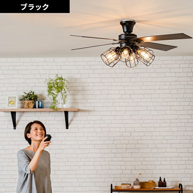 楽天市場】【楽天1位】【選べる豪華特典】ジャヴァロエルフ シーリング