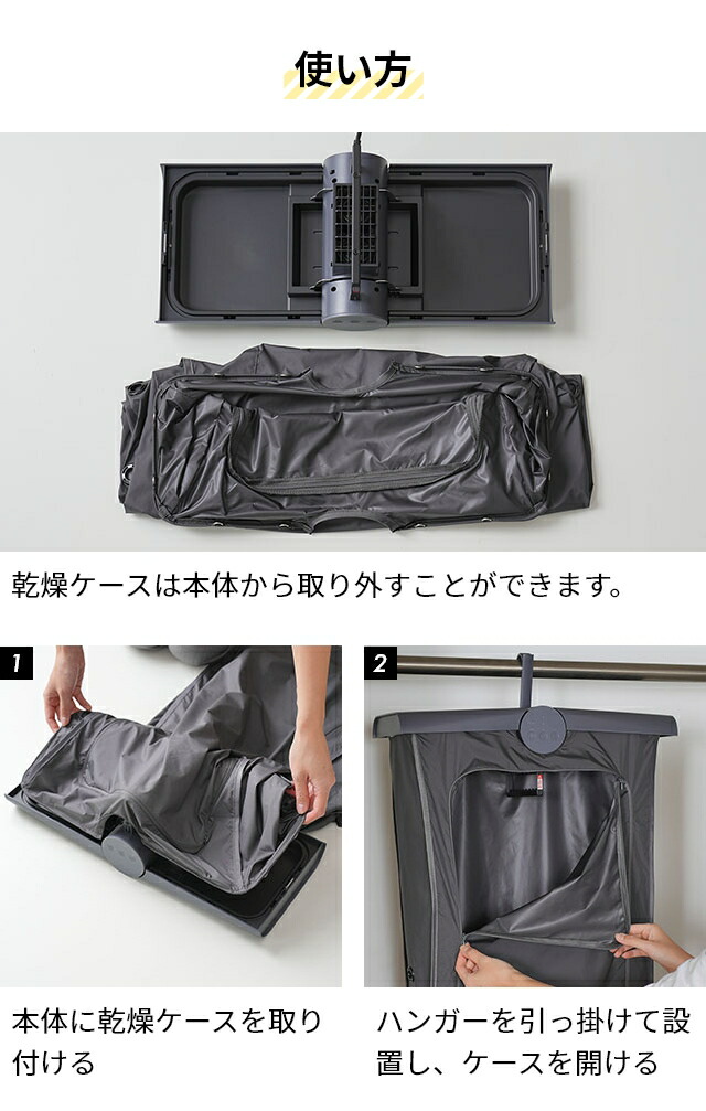 楽天市場】【ZIP! で紹介】プラスマイナスゼロ 【選べる豪華特典