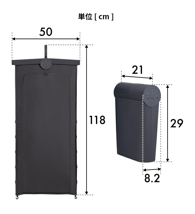 楽天市場】【ZIP! で紹介】プラスマイナスゼロ 【選べる豪華特典