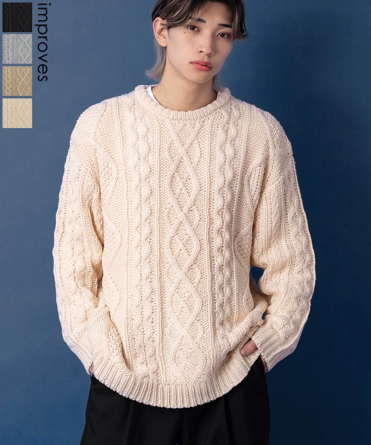 楽天市場】フィッシャーマンズセーター メンズの通販