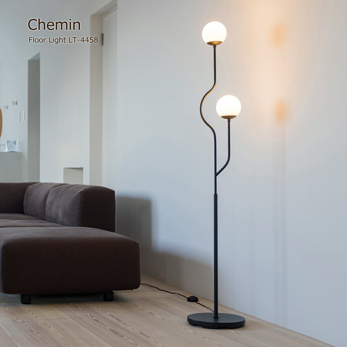 フロアライト ヴィンテージ スタンドライト」の人気商品一覧 | 安い