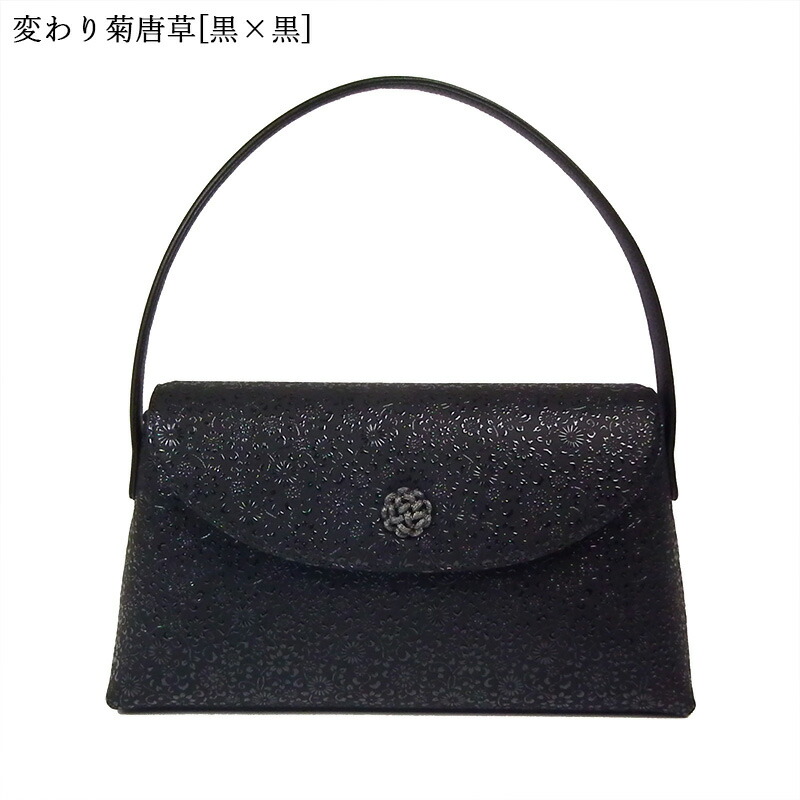 楽天市場】卒業祝い 印傳屋 ブラックフォーマルバッグ レディース