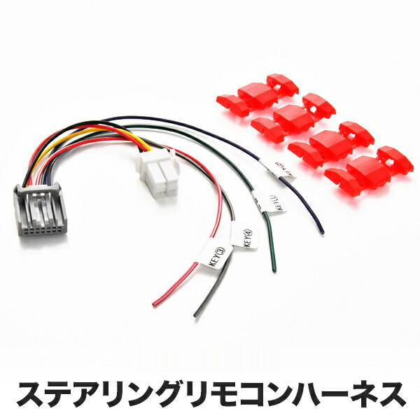 楽天市場】3DA-CV1W デリカ D:5ディーゼル H31/02-現在 ケンウッド