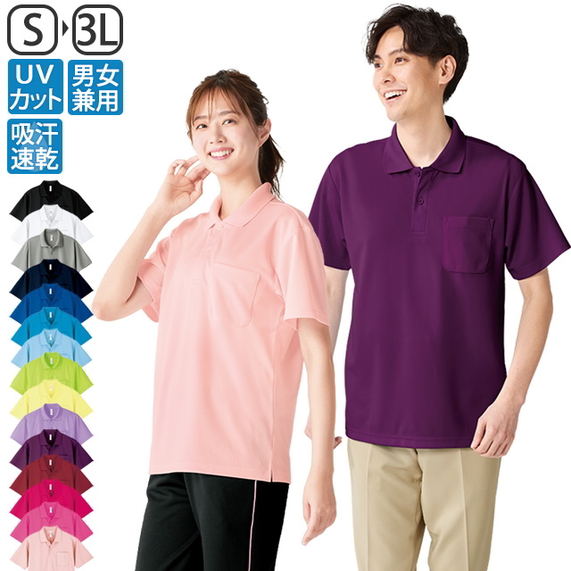 楽天市場】全品ポイント5倍 3/4 20:00-3/5 23:59□4.4オンスドライ