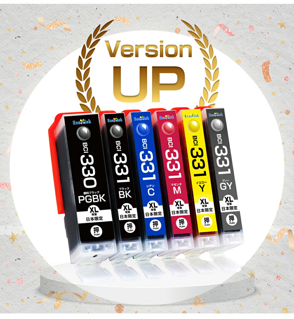 楽天市場】【楽天スーパーSALE☆20%OFF】BCI-331XL+330XL / 6MP 互換