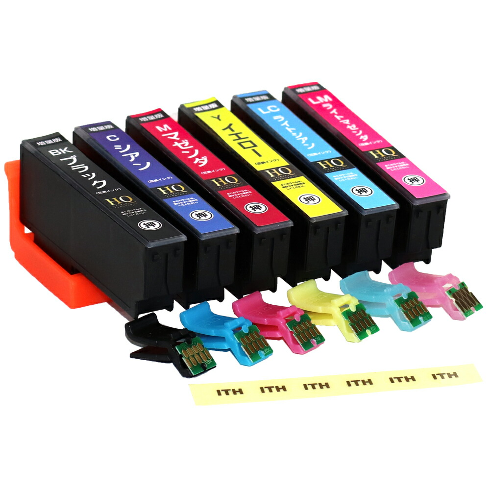 楽天市場】【送料250円】ITH-6CL 6色パック イチョウ ITH ICチップ装着