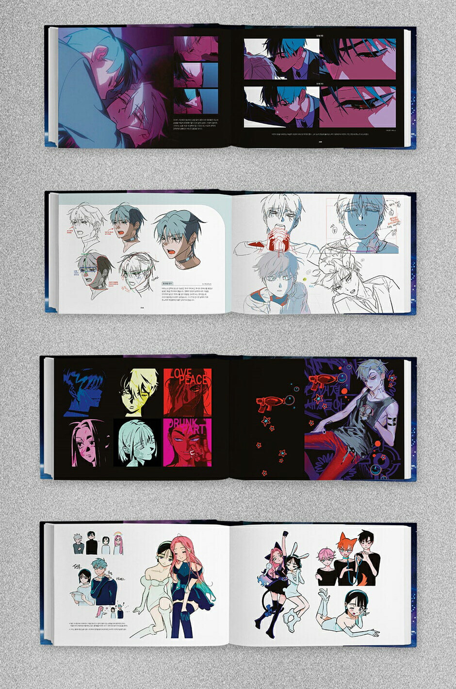 楽天市場】【ポイント10倍UP中】【送料無料】alienstage【初版限定特典