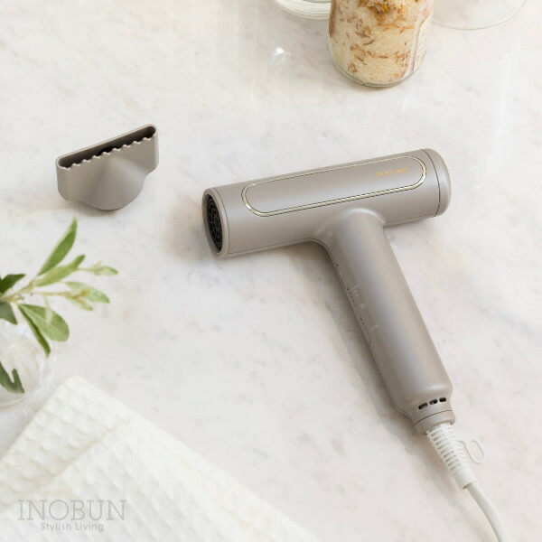 楽天市場】フェスティノ ツヤモイストドライヤー サンドベージュ SMHB