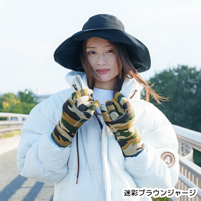 楽天市場】【5,000円以上10%OFFクーポン】CLEARANCE SALE！＼着後