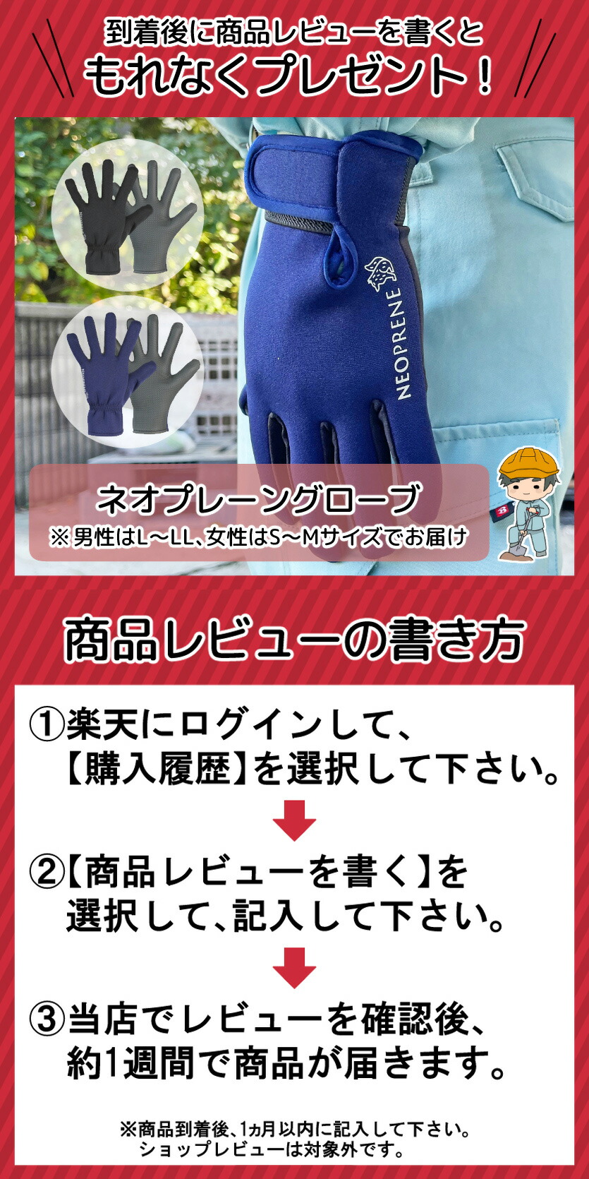 楽天市場】【5,000円以上10%OFFクーポン】CLEARANCE SALE！＼着後