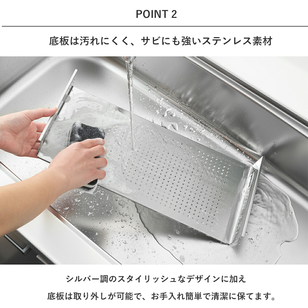 楽天市場】ヨシカワ 日本製 シンク下スライド収納 2段 幅25 ハイタイプ