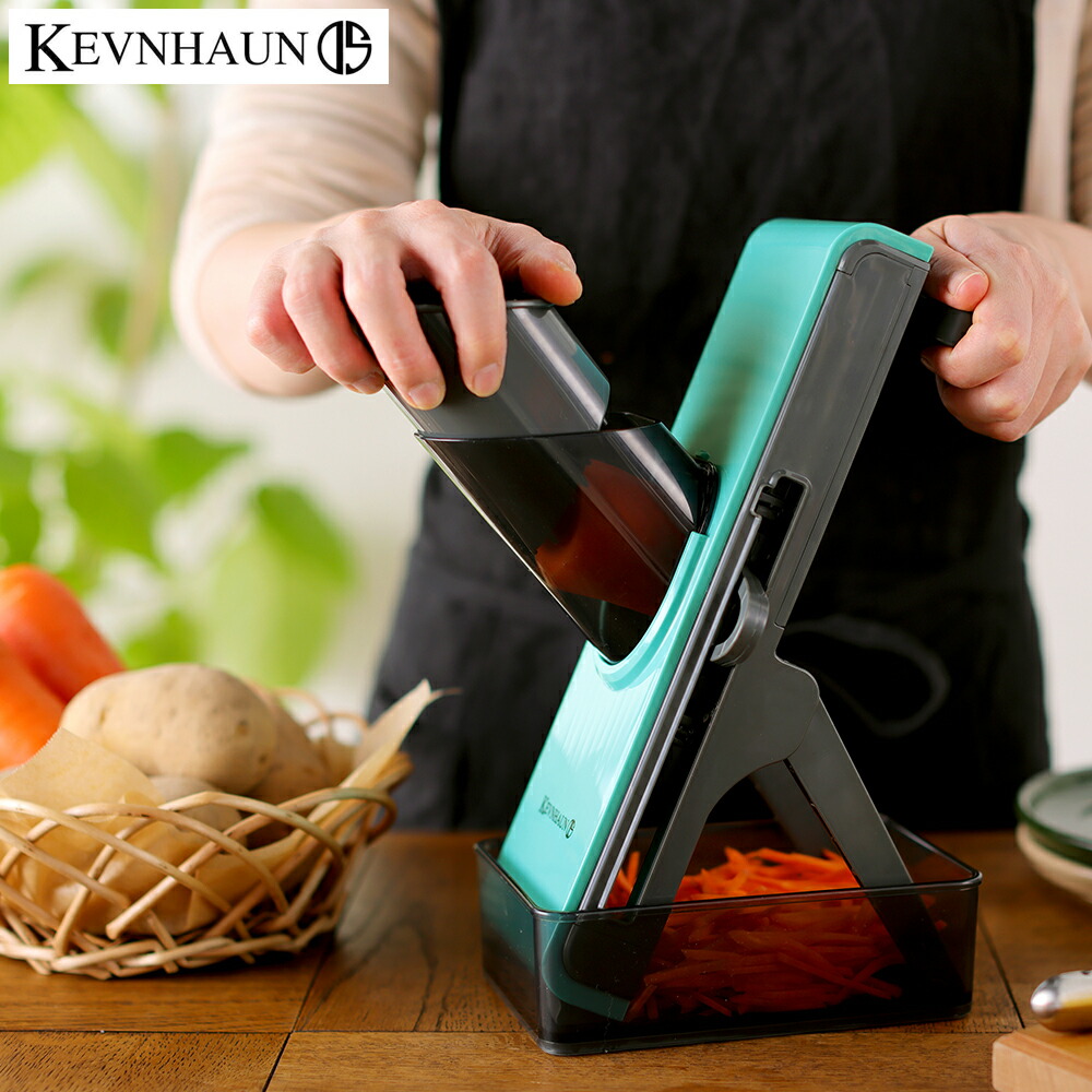 楽天市場】野菜スライサー セーフティーベジタブルカッター KDS8878