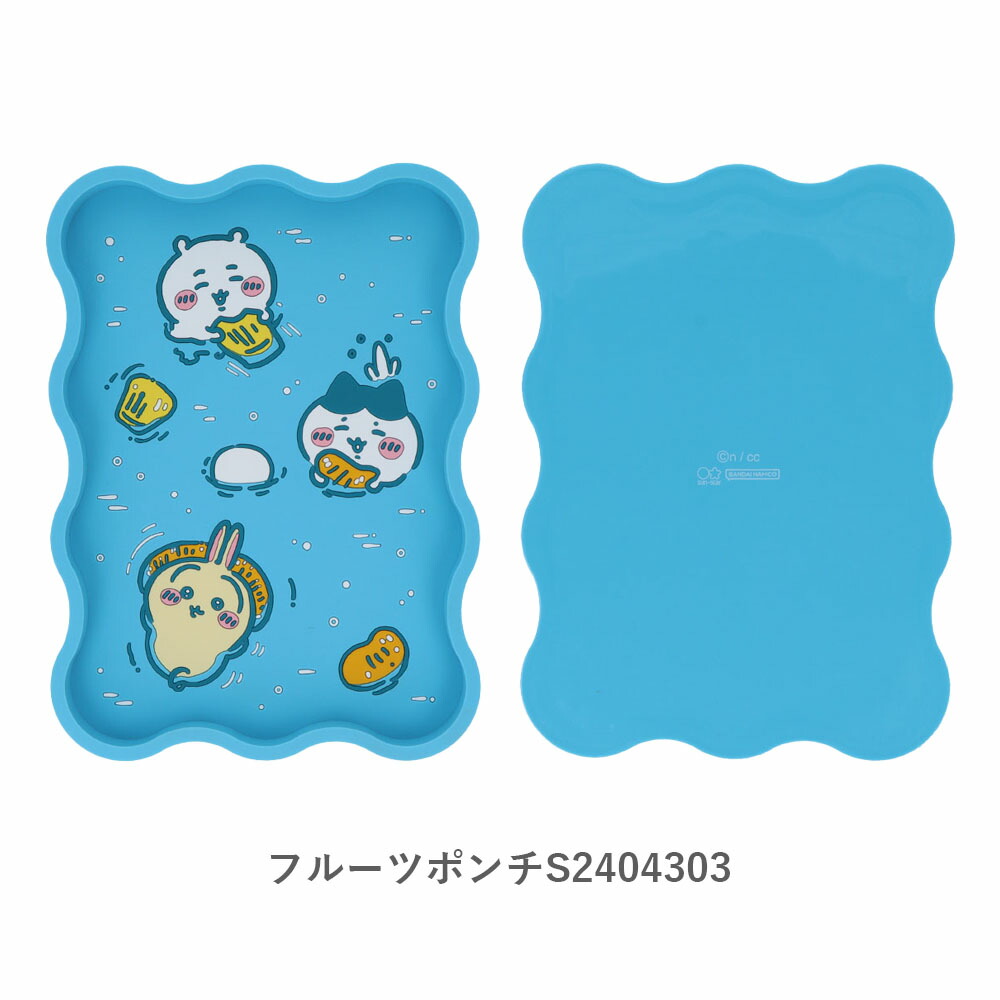 楽天市場】サンスター文具 ちいかわ コミックシーン ラバートレー