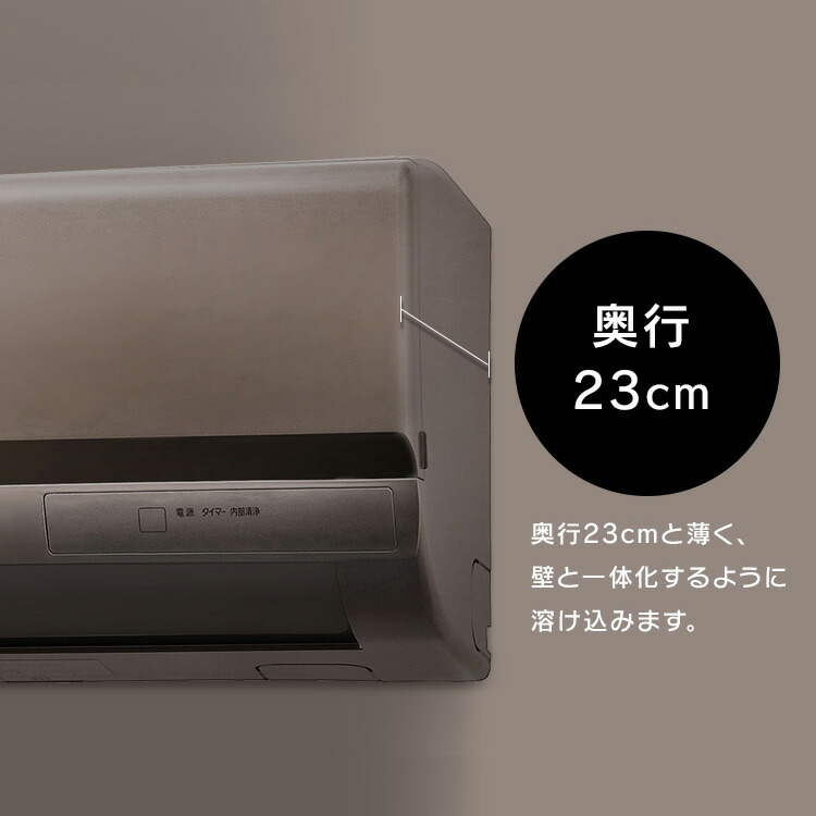 楽天市場】エアコン 6畳 2.2kW アイリスオーヤマ ルームエアコン