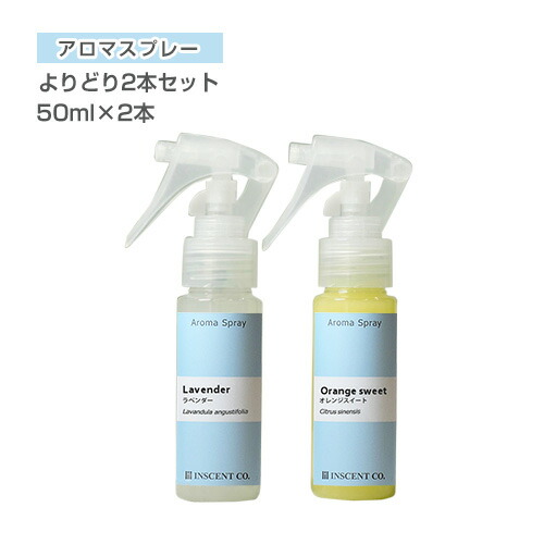 楽天市場】お得サイズ ブレンドオイル 30ml (全20種) 精油