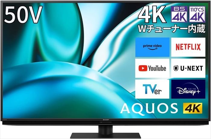 楽天市場】SHARP 液晶テレビ AQUOS F FN2 4T-C50FN2 : insert