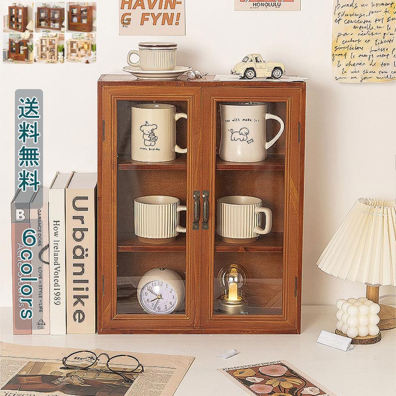 楽天市場】木箱 デスク上置き棚 デスク収納 アンティーク調 引き出し