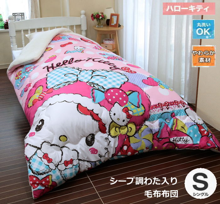 楽天市場】【エントリーでポイント5倍！10％オフクーポン配布中