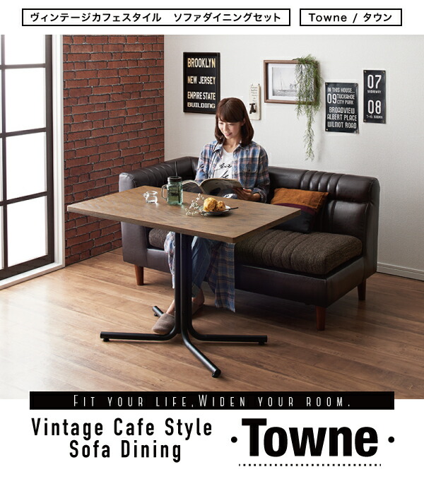 楽天市場】ダイニングテーブル ダイニング ヴィンテージカフェスタイル