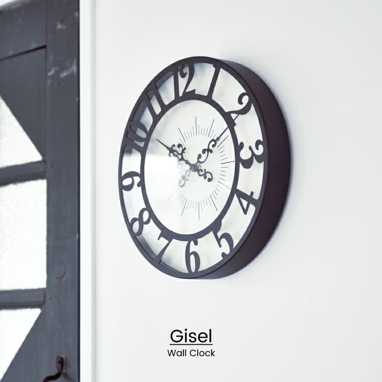 楽天市場】【インターフォルム公式】 掛け時計 ジセル Gisel | 壁掛け