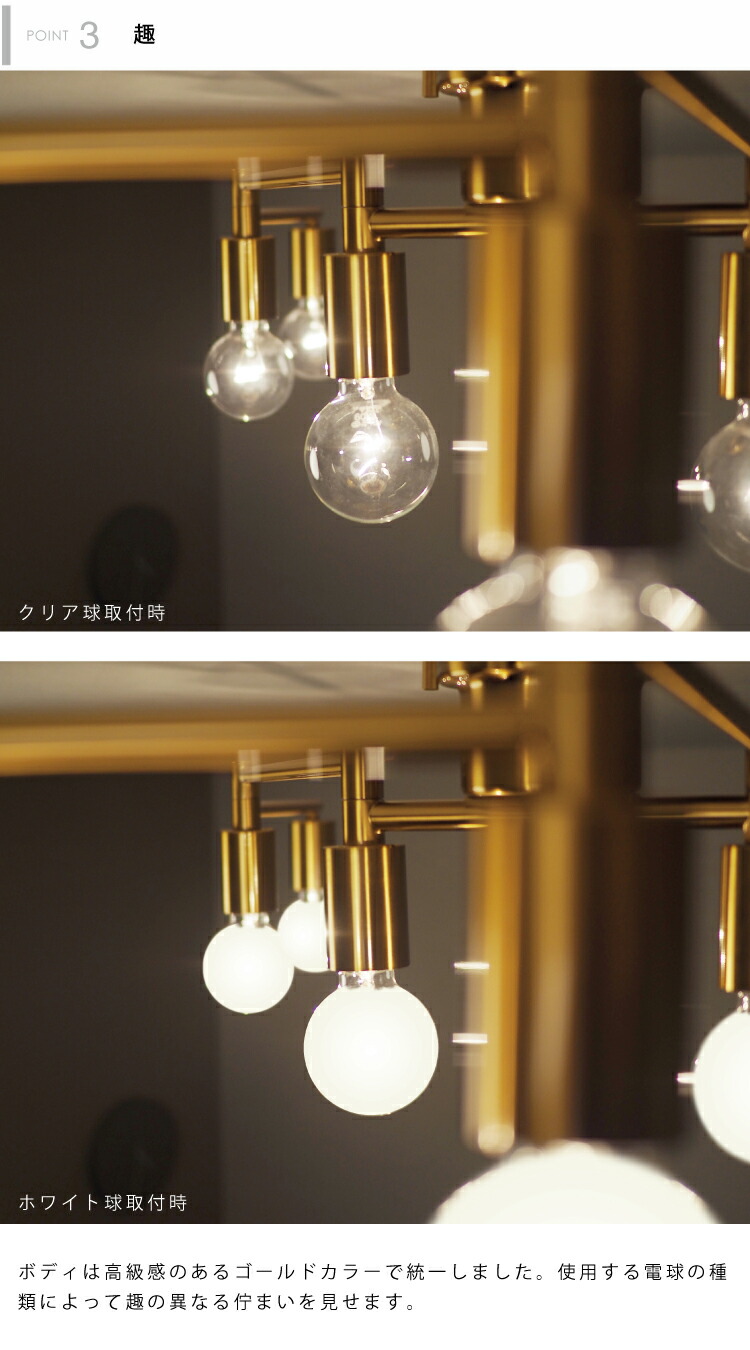 楽天市場】【インターフォルム公式】 シーリングライト ポラーレ