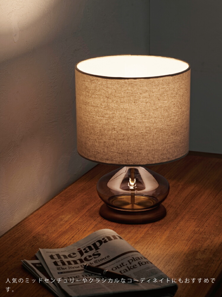 再値下Cassina IXC Fabbian テーブルライトスタンド照明 再値下Cassina