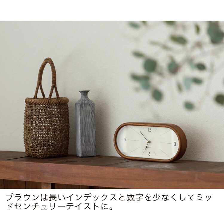 楽天市場】【インターフォルム公式】 掛け時計 クルヴァ Curva