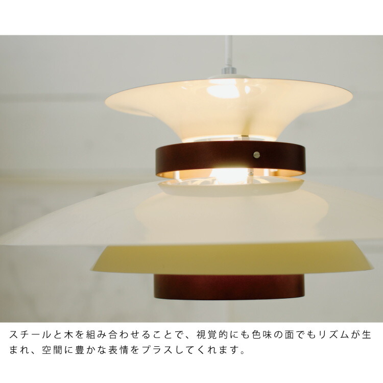 楽天市場】【インターフォルム公式】 ペンダントライト メルチェロ